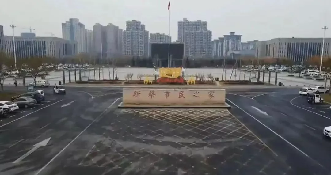 哪怕是“萝卜岗”,也要有点技术含量啊