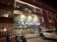 苗栗竹南市场爆口角冲突 违停男子突亮刀