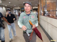 「一次性使用权」争议！张景森：京华城是都计变更悲惨案例