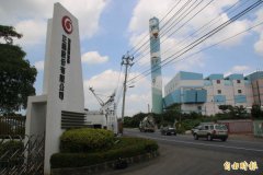 黑心油求偿4.7亿判赔千万 高教育局:希业者警惕