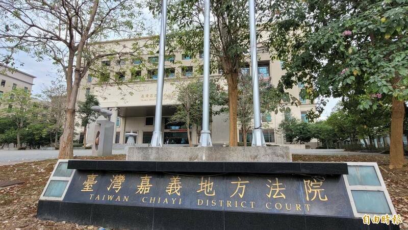 罗姓义务役男逃兵，嘉义地院依「意图长期脱免职役而离去职役」，判刑5月，得易科罚金。（资料照）