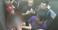 搭讪街友办400门号狂诈5亿！ 供应链首脑搭电梯被活逮