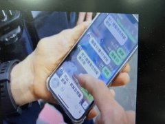 冒名留手机上网报名预约10多间商家 恶整主管下场曝光