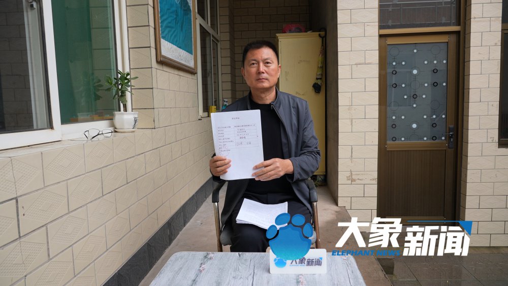 邯郸女子失踪35年未立案，公众疑问待解