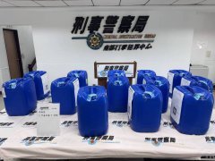 诈骗太难赚?台诈欺通缉犯流亡中国转型成为毒枭 4亿毒品原料悄入台