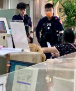 埔里妇人因4000元存款纠纷 持菜刀大闹银行