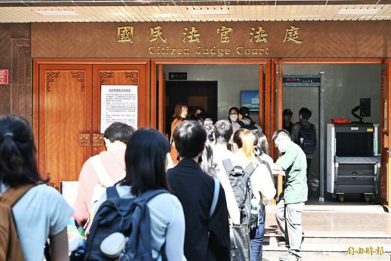 台北地院国民法官法庭本周二开庭，周三、周四针对中籍简姓女子新店溺毙幼女案进行辩论总结，全案将于11月3日宣判。（资料照）