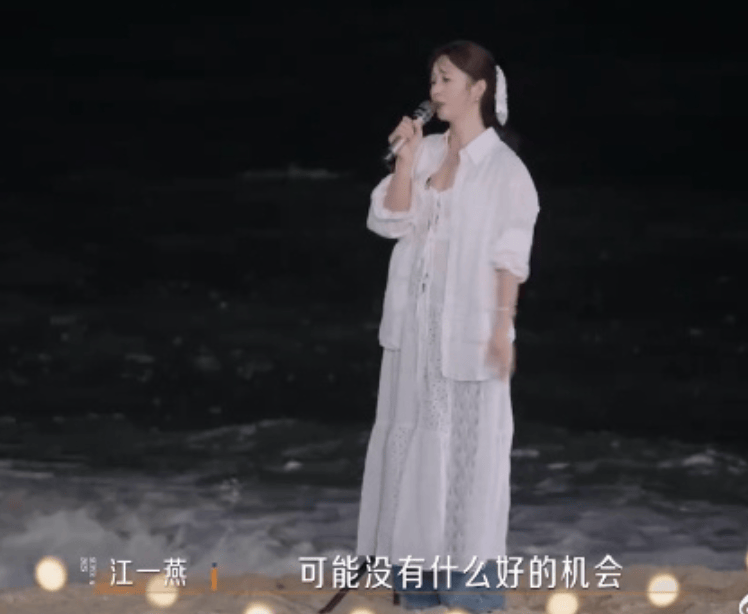 好个回旋镖!江一燕曾吐槽学校不见刘亦菲,如今娱乐圈不见江一燕