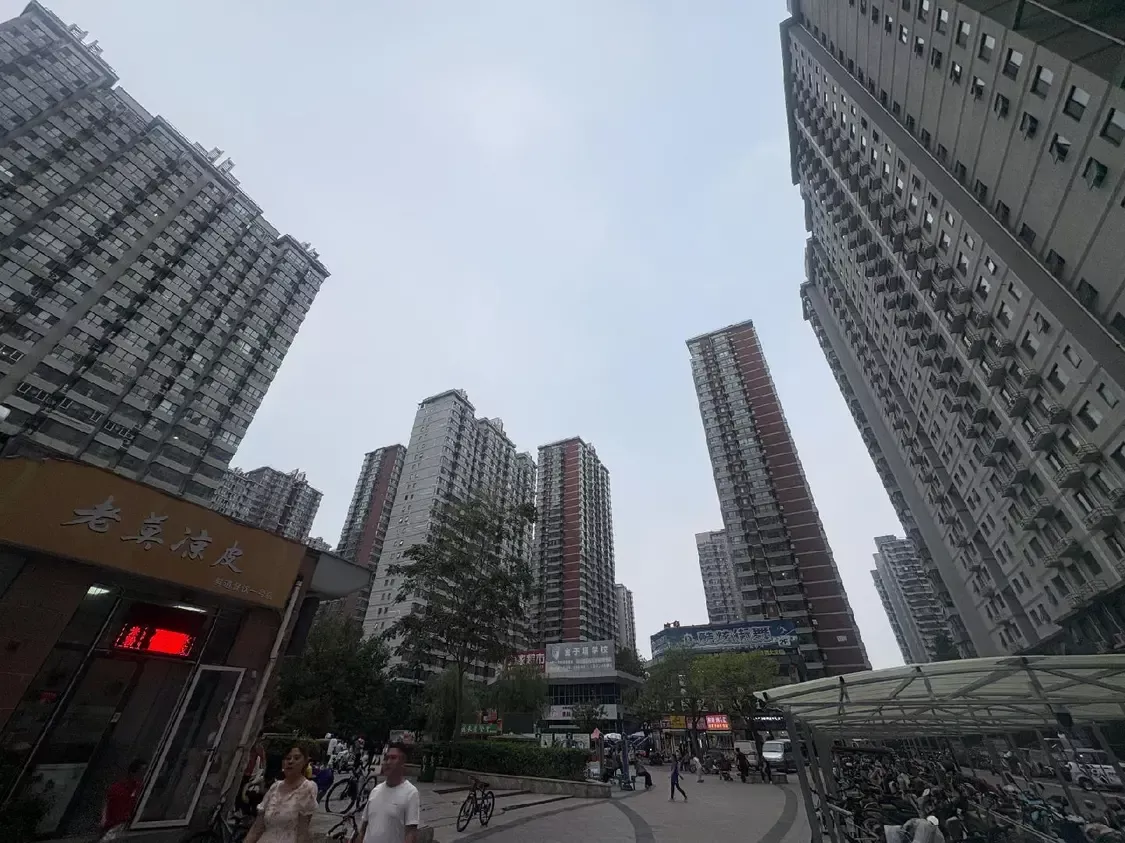 从“买不起房”到“卖不起房” 一线城市业主遭遇新困境