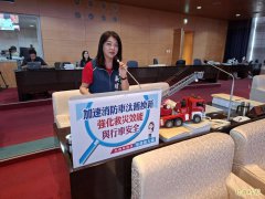 台中增70公尺云梯消防车 明年交车