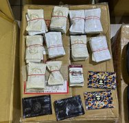 利用逮获毒虫溯源追踪   查获毒枭家庭分装场