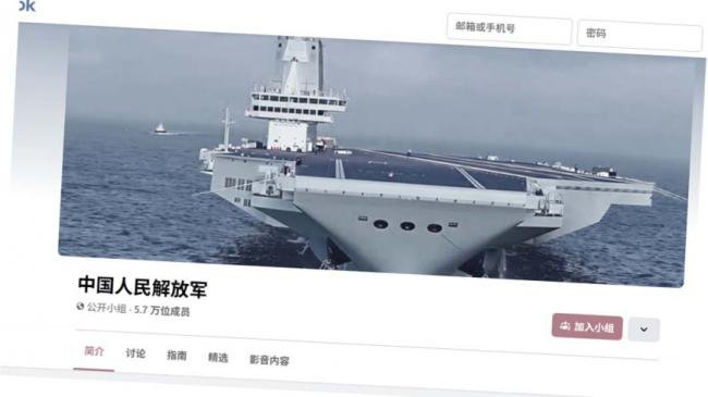 替中共鼓吹武统 这名陆配被注销台湾户籍 替中共鼓吹武统 这名陆配被注销台湾户籍