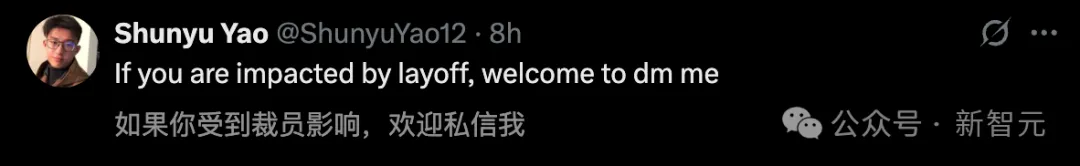 华人大神被Meta卸磨杀驴，全网疯狂发offer