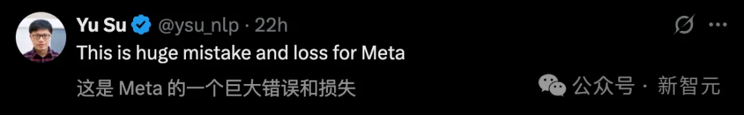 华人大神被Meta卸磨杀驴，全网疯狂发offer