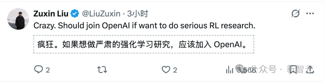 华人大神被Meta卸磨杀驴，全网疯狂发offer