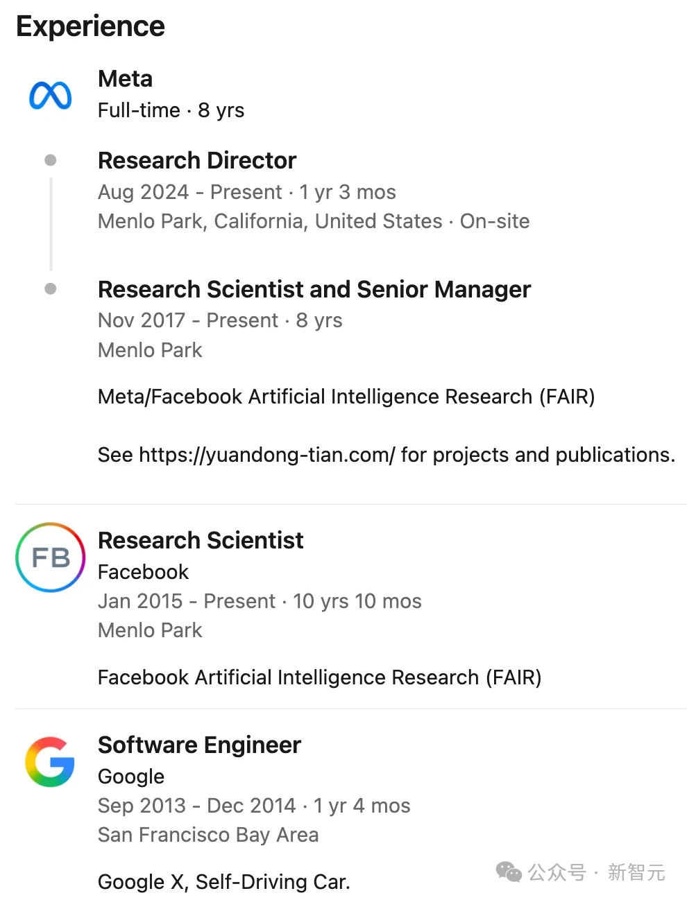 华人大神被Meta卸磨杀驴，全网疯狂发offer