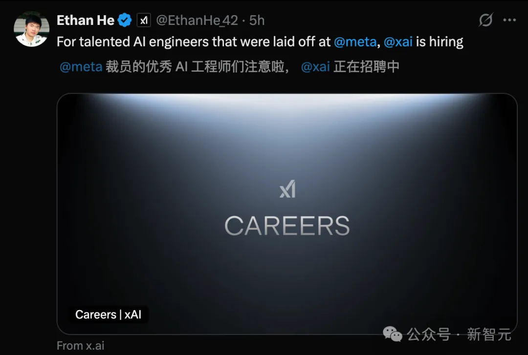 华人大神被Meta卸磨杀驴，全网疯狂发offer