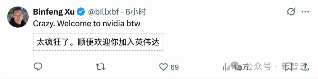 华人大神被Meta卸磨杀驴，全网疯狂发offer