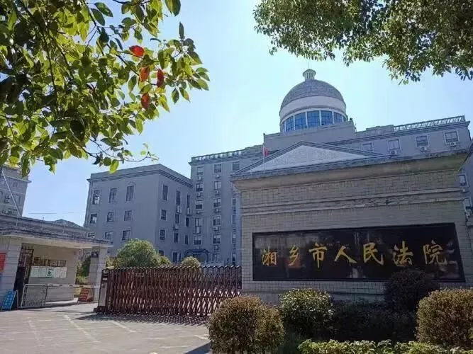 “刑讯逼供”：一名北大女研究生的16天小黑屋噩梦