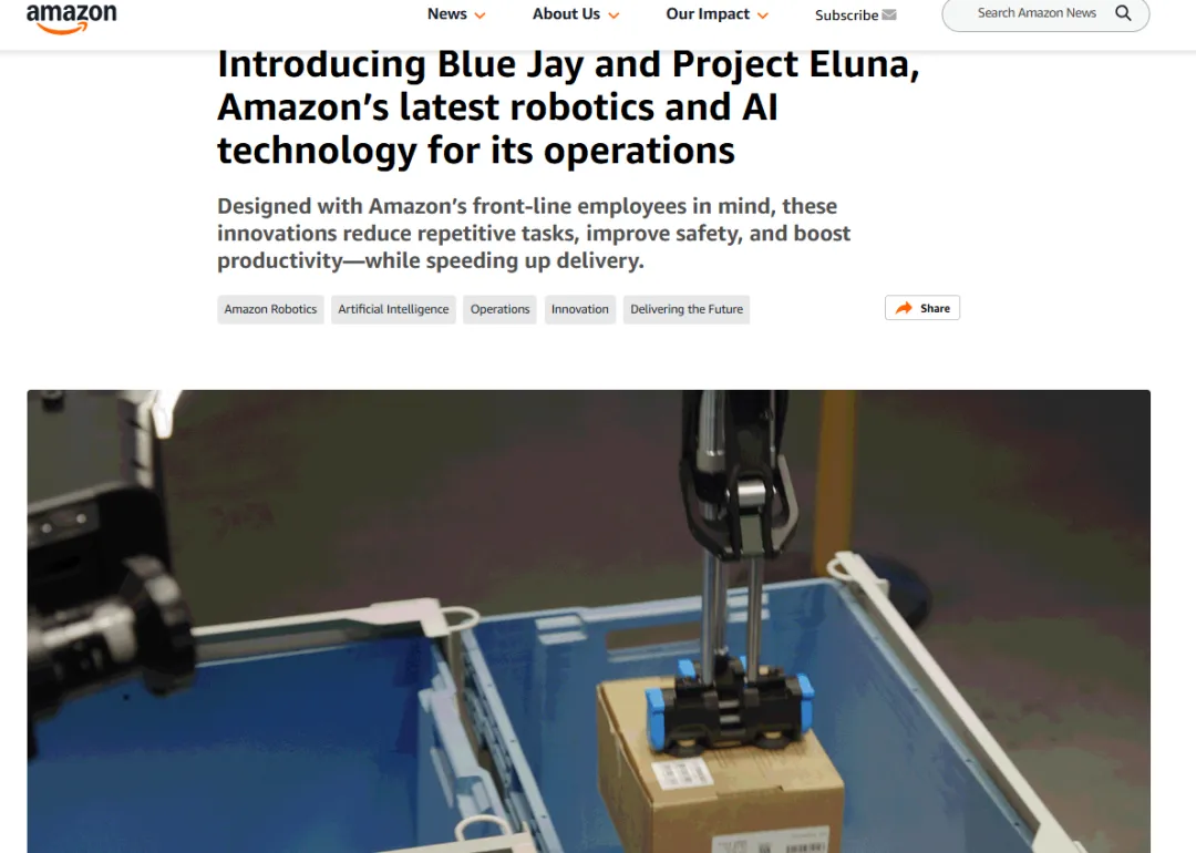 亚马逊突然裁员14000人，跨境圈一片哀嚎