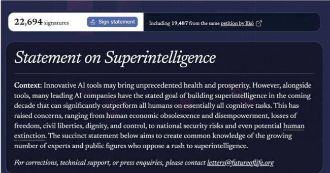 这末日要到了 !全球逾850科技专家罕见联署示警 这末日要到了 !全球逾850科技专家罕见联署示警