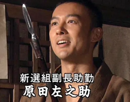 日本写真女星成内阁政务官，性感照片全网刷屏