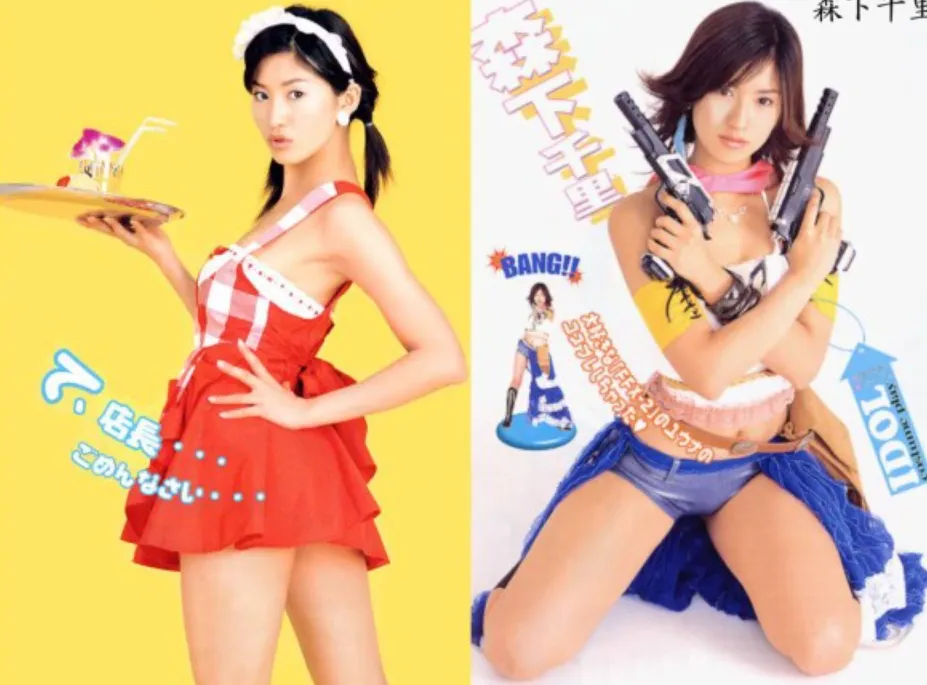 日本写真女星成内阁政务官，性感照片全网刷屏