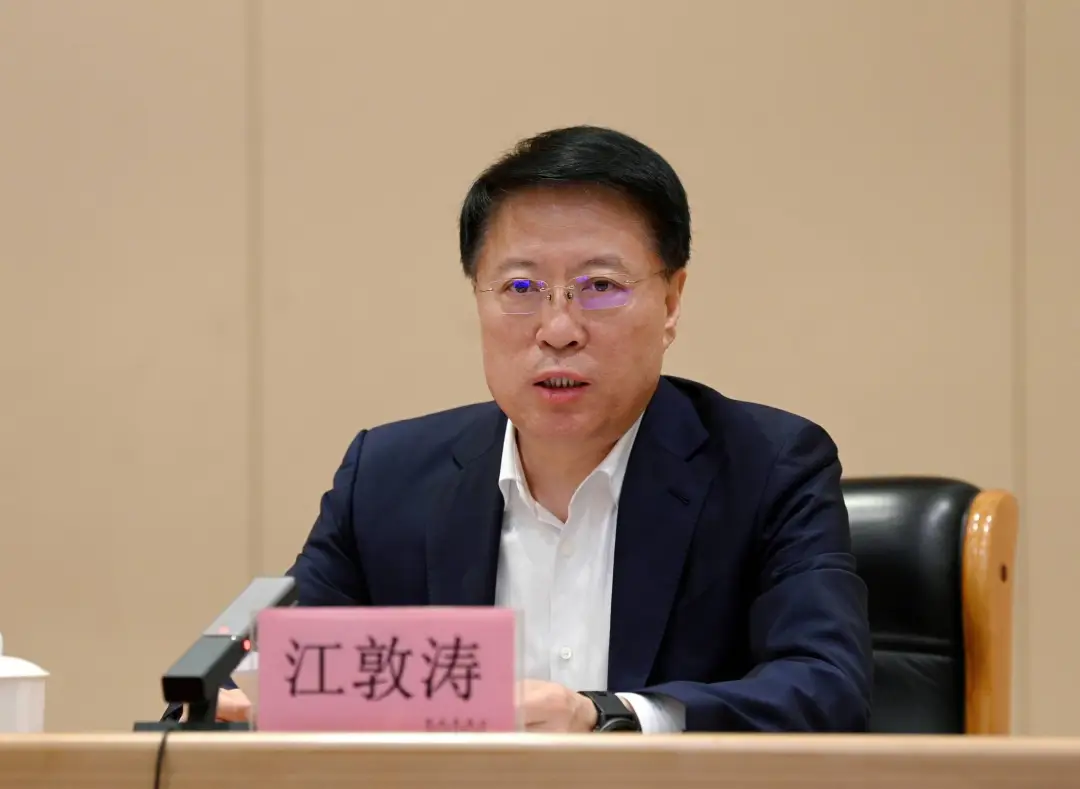 炸裂,四中后“首虎”,本来风水极佳 炸裂,四中后“首虎”,本来风水极佳