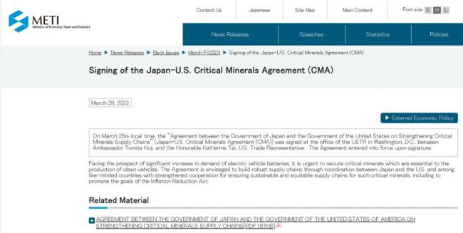 川普下手太快了！北京就要摔跟头