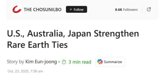 川普下手太快了！北京就要摔跟头