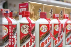 茅台集团换帅 飞天茅台价格跌至近年最低