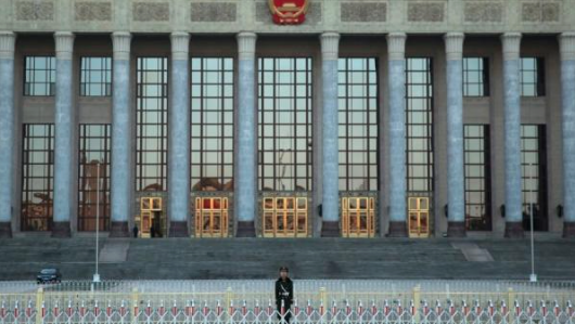 四中全会闭幕式临时换场地 曝或有“突发事件” 四中全会闭幕式临时换场地 曝或有“突发事件”