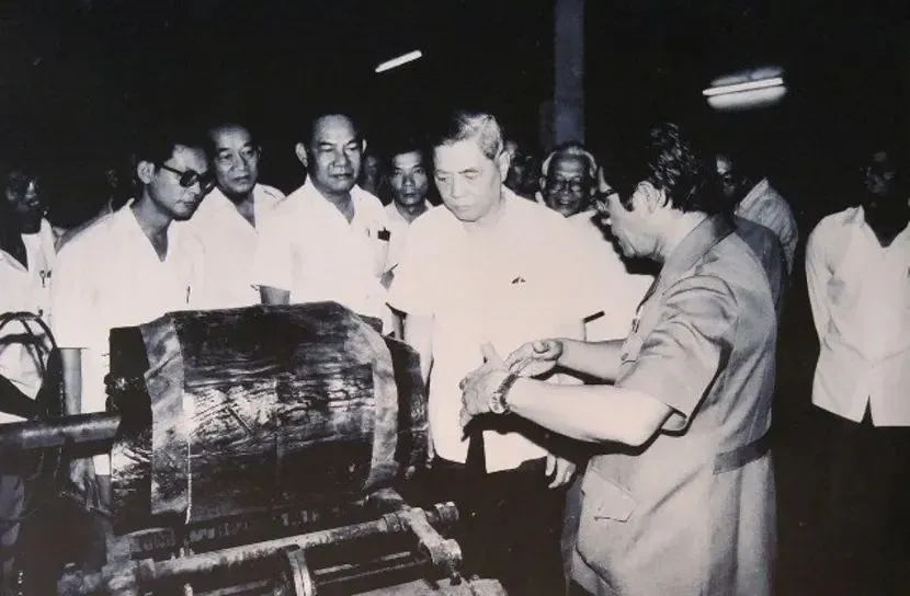 越南最小省,正成为“下一个东莞”? 越南最小省,正成为“下一个东莞”?