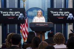 白宫以「国安考量」为由 限制媒体进入核心办公区