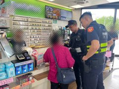 76岁老妪遇「黄昏之恋」 到超商买点数要帮忙「付医药费」却是诈骗