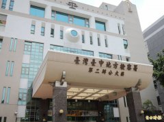 台中环保局再传贪污 中检传19人1声押