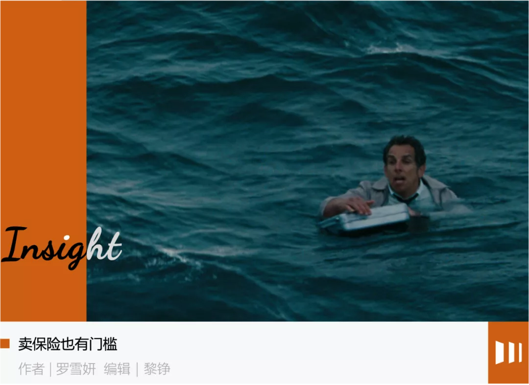 公考机构，玩不起了