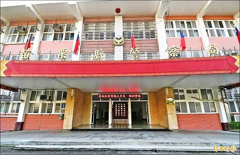 苗栗县一名41岁男警A，抚摸、拍打男警B臀部，被苗栗地院依性骚扰罪判处拘役15日。（资料照）