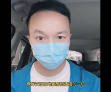 中国民众举报贩婴反被警方控制 网揪出当地警匪勾结