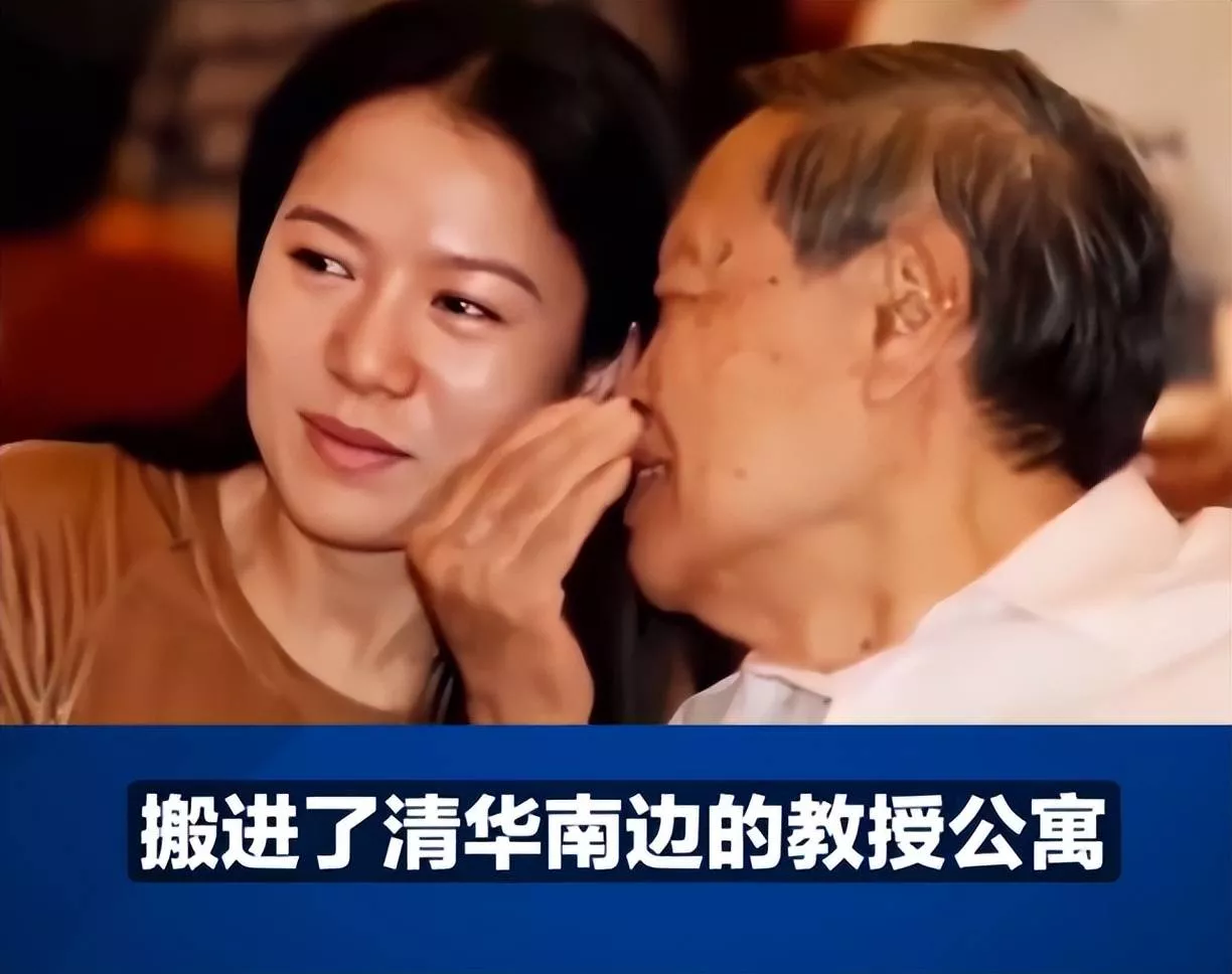 翁帆近况曝光:吃饭仅两荤一素,杨老留下的钱够她用到80岁