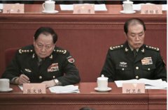 重磅炸弹!何卫东军事法庭自辩书曝光