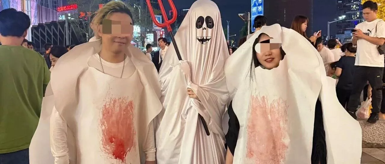 咦，这条卫生巾上的经血怎么不是蓝色的？