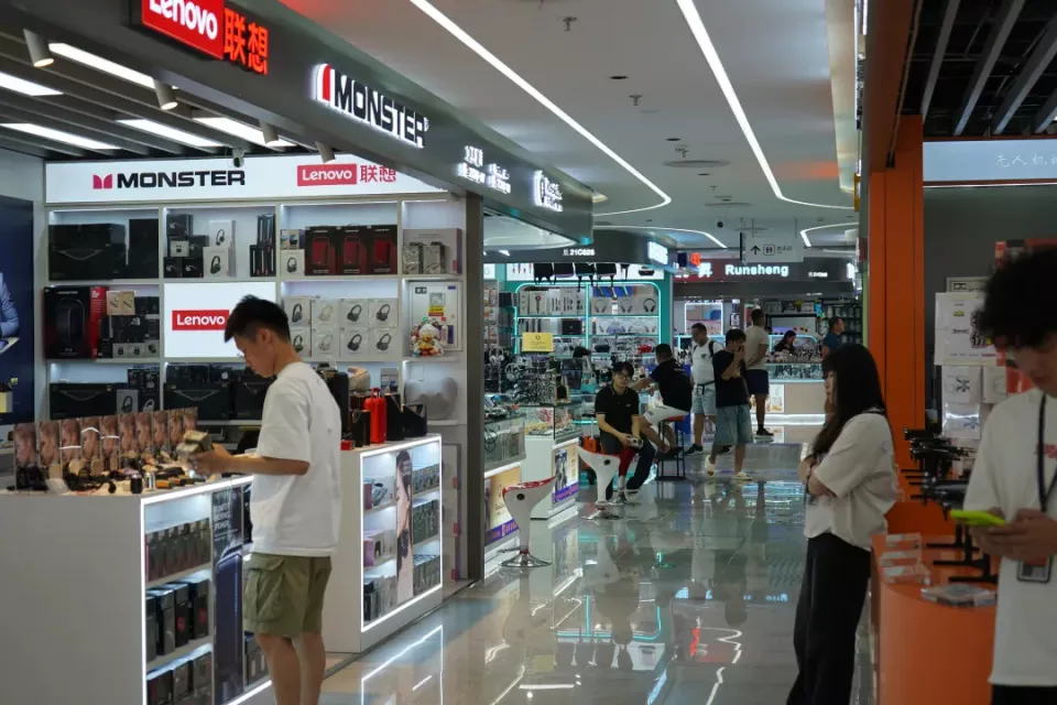 30元,华强北给AI定了起步价