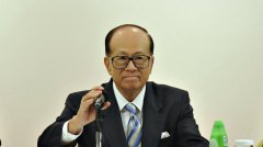 中国男赴港求见李嘉诚 被拒后失理智....