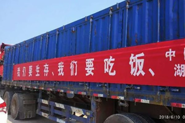 荷包空空！北京急了 推出六大举措薅羊毛