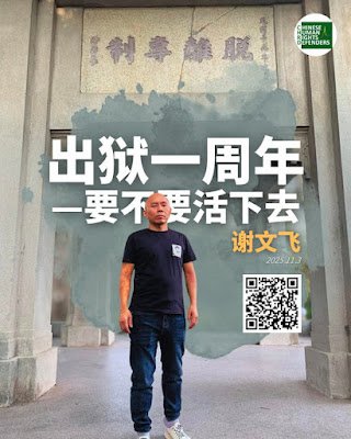 G433Ut4W0AAVB_K G433Ut4W0AAVB_K