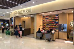 一周33家门店关闭  中国线下闭店潮加剧