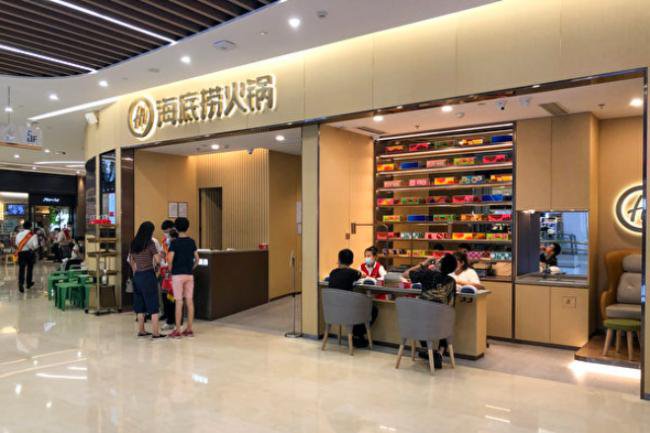 一周33家门店关闭  中国线下闭店潮加剧