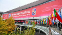 进口博览会前夕  北京推“共享大市场”　