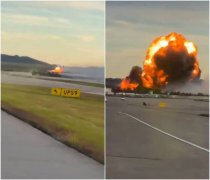 美UPS货机坠毁12人死亡 黑盒子寻获失事原因待查